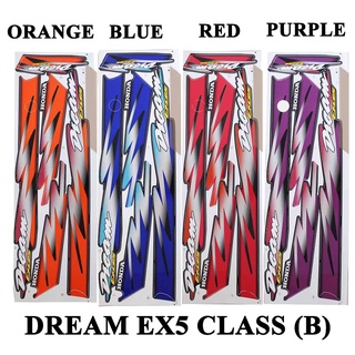 Dream EX5 CLASS (B) บอดี้สตริป