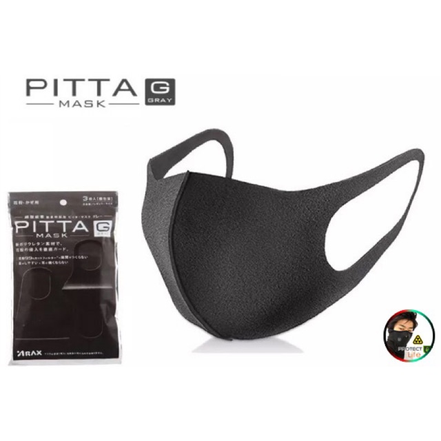 PITTA Mask ของแท้จากญี่ปุ่น