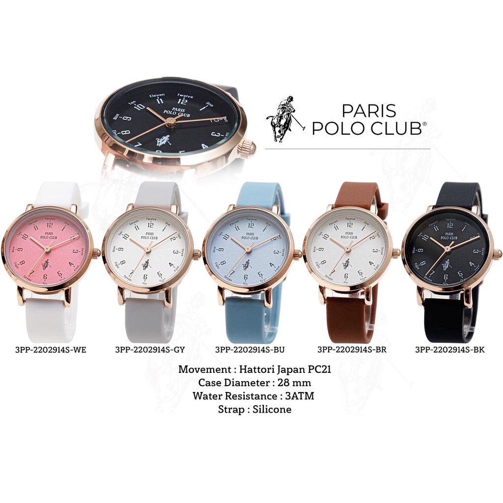 นาฬิกาข้อมือผู้หญิง Paris Polo Club นาฬิการุ่น 3PP-2202914S ของแท้ กันน้ำ