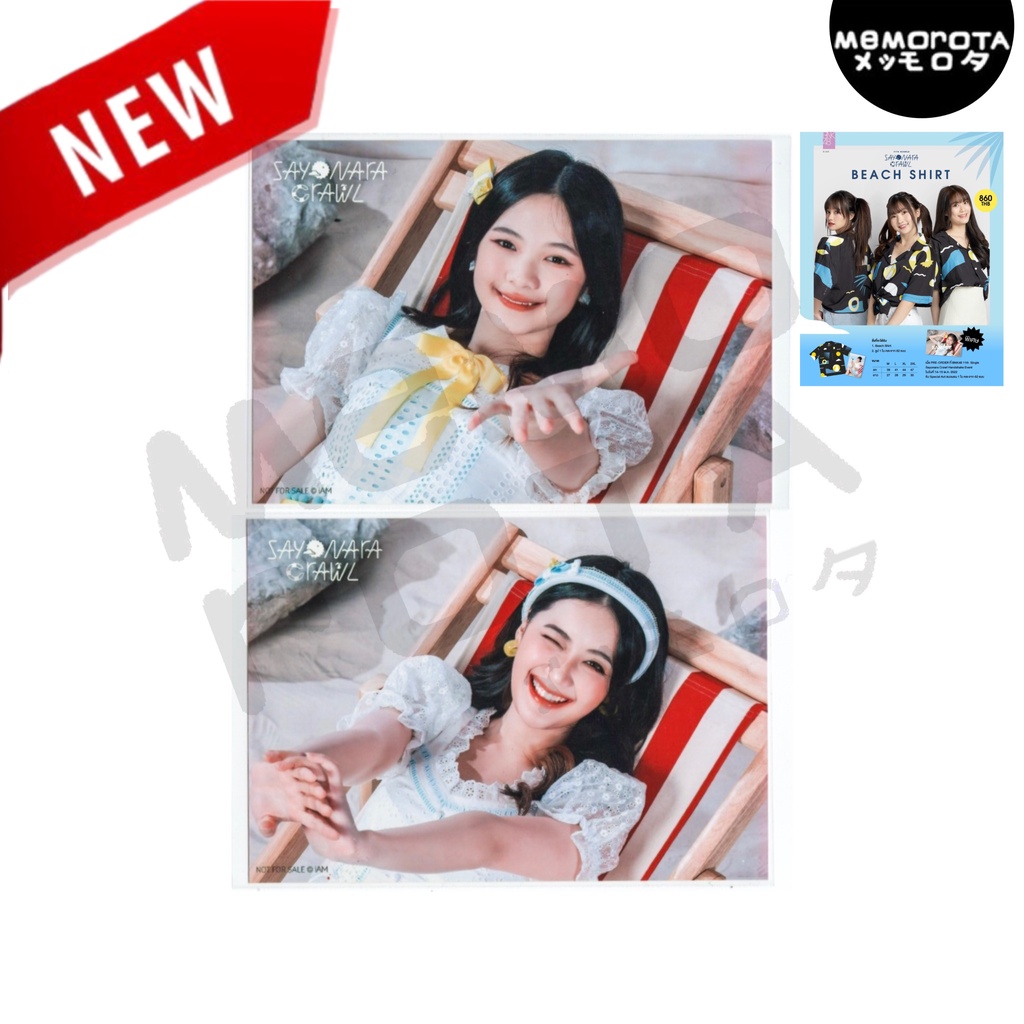 แอคพิเศษ Sayonara Crawl Special Act Beach Shirt โฟโต้เซท Photoset พาขวัญ มีน Pakwan Mean BNK48 รูปสุ