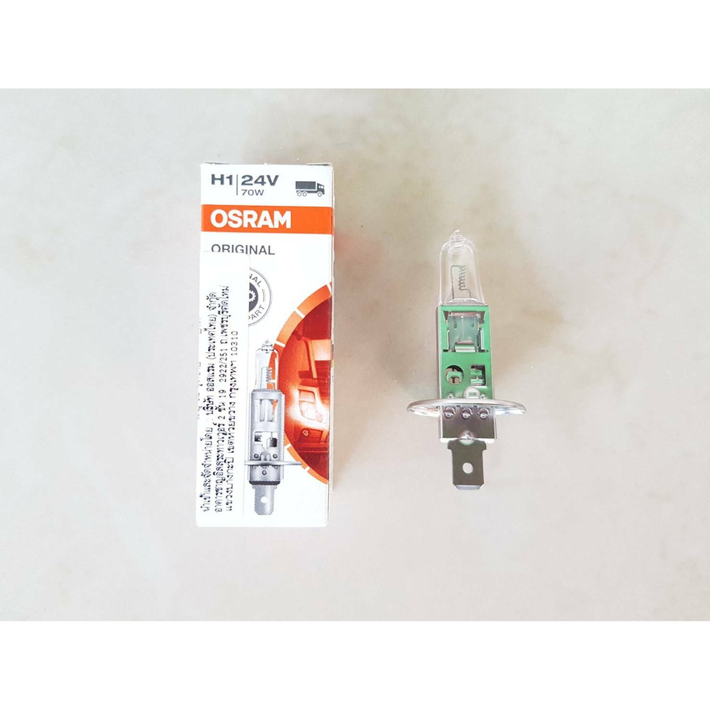 หลอดไฟ H1   24V  70W  OSRAM แท้ๆ    หลอดละ80บาท