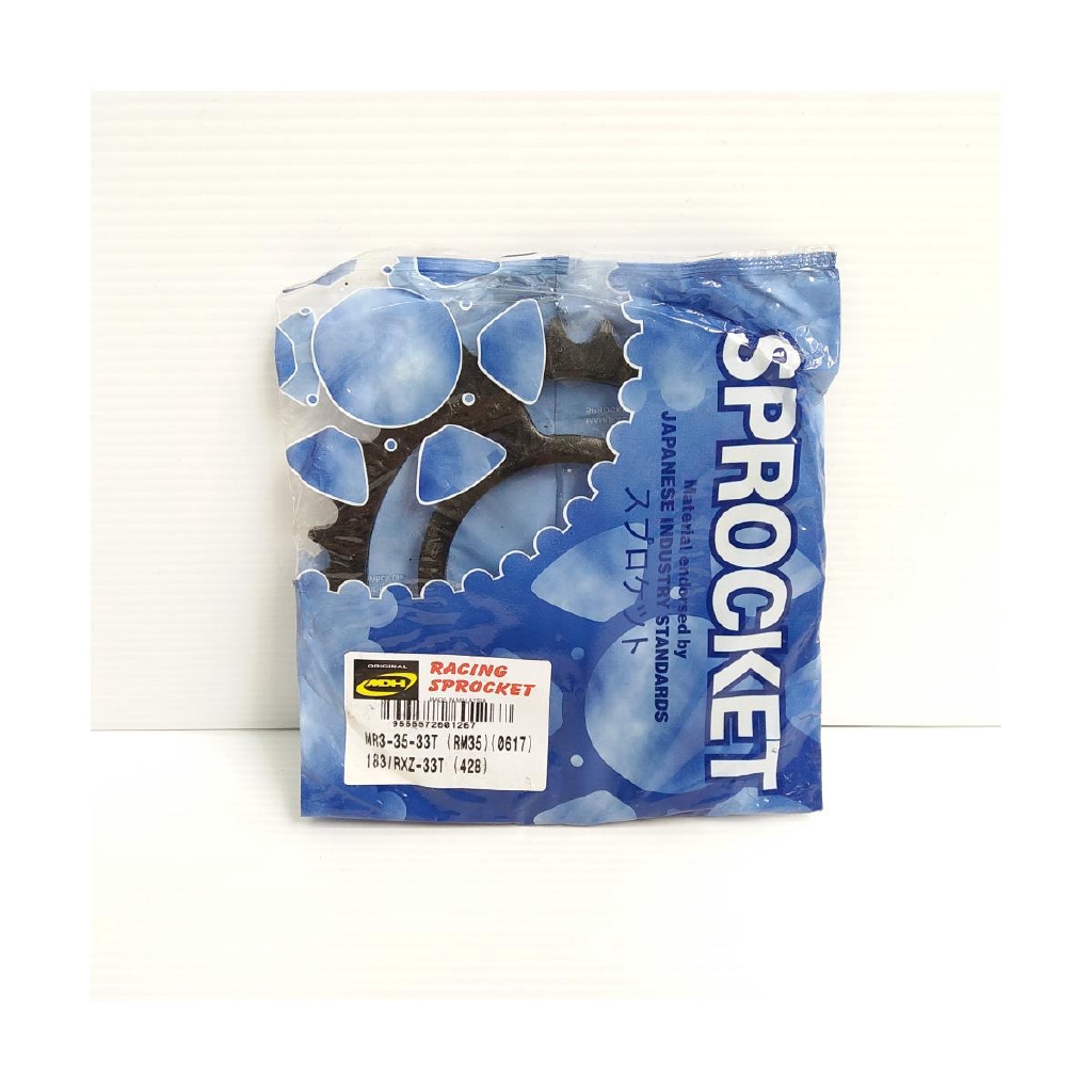 REAR SPROCKET – RXZ 33T (428)(MDH)