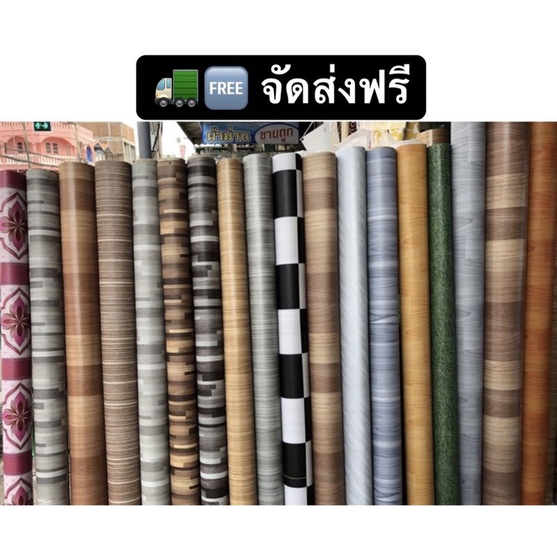 เสื่อน้ำมัน เสื่อน้ำมันปูพื้น (แบ่งเป็นเมตร) ส่งฟรี แบบหนา ผิวสัมผัสแบบด้าน หนา 0.8 มิล ด้านหลังเป็นยาง ไม่ใช่หลังผ้า