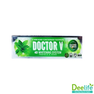 Doctor V ยาสีฟัน สมุนไพร ด็อกเตอร์ วี ขนาด 85 กรัม 1 หลอด 🎁โค้ด HAPPYP05 ลด65฿📌