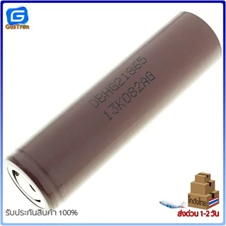 โมดูลถ่านชาร์จ lithium battery แบตเตอรี่ลิเธียม 18650 3.7V มีหลายความจุให้เลือก เหมาะสำหรับงาน DIY ต่างๆ
