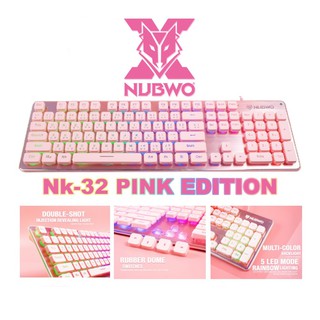 NUBWO Gaming Keyboard NK-32 คีย์บอร์ดสำหรับเล่นเกมส์