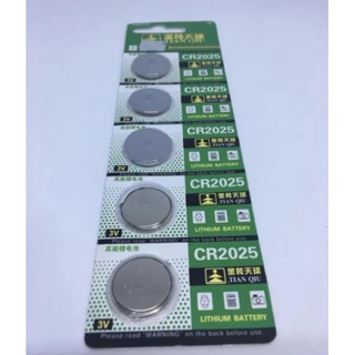 ถ่านกระดุม LITHIUM BATTERY CR2025 3V ถ่านกระดุม ถ่านลิเธียมแมงกานีส CR2025 3V Lithium Manganese Battery