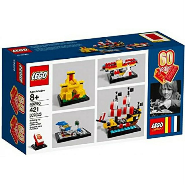Lego 40290 60 Years of the LEGO Brick