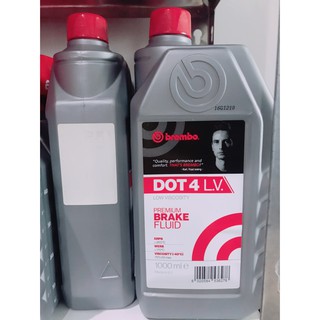 ⚡ ถูกสุดๆ ⚡ น้ำมันเบรค dot4 Lv brembo ขนาด 1000 ML (1ลิตร)