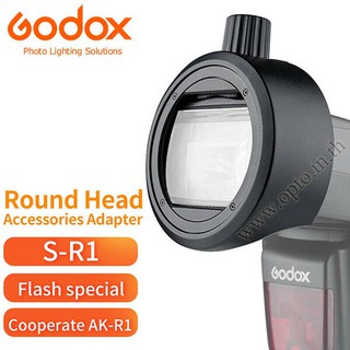 Godox S-R1 Round Head Flash Speedlight Adapter for TT685 V860 V860II TT600 หัวแปลงแฟลชเป็นหัวกลม