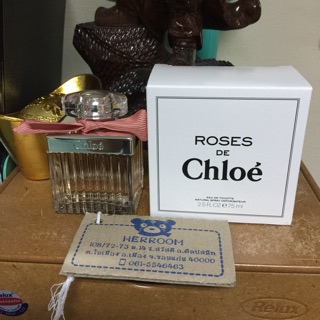 Rose de chloe edt ขนาด 75 ml กล่องเทสเตอร์