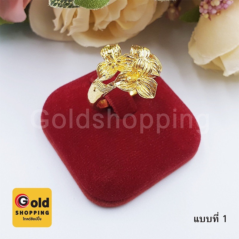 แหวนทอง คละลาย ใส่สวยมั่นใจ ใส่แทนแหวนทองแท้ได้ สินค้าขายดี พร้อมส่งทันใจ แหวนทองเหลืองแท้ ชุบเศษทองแท้ ทองไมครอน - รูปที่ 3