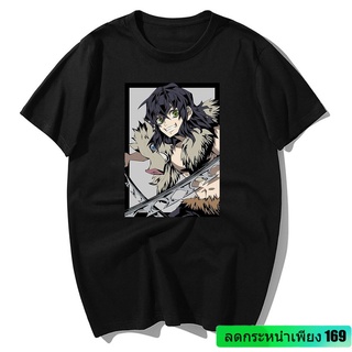 Oity4123tr ขายดี เสื้อยืดลําลอง ผ้าฝ้าย แขนสั้น พิมพ์ลายอนิเมะ Demon Slayer Cool Hashibira Inosuke สีดํา สําหรับผู้ชาย F