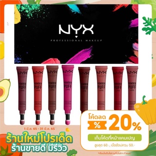 ของแท้/พร้อมส่ง NYX Powder Puff Lippie นิกซ์ โปรเฟสชั่นแนล เมคอัพ พาวเดอร์ พัฟ ลิปปี้ ลิปแมท ลิปหัวคุชชั่น