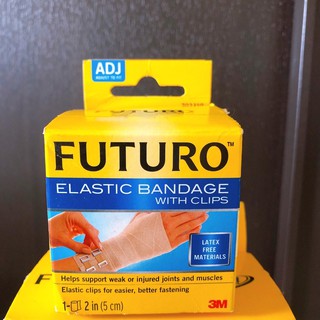 Futuro Elastic Bandage with clips ผ้ายืดพันเคล็ด