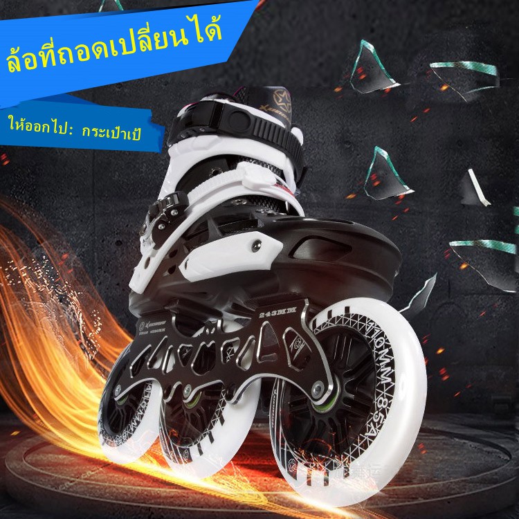 รองเท้าโรลเลอร์เบลด โรลเลอร์สเก็ต รองเท้าสเก็ตสามล้อ ผู้ใหญ่ โรลเลอร์สเกต กีฬา รองเท้าสเก็ต ราคา ถูกที่สุด ดีลบีเคเค แกลเลอรีภาพที่ 2
