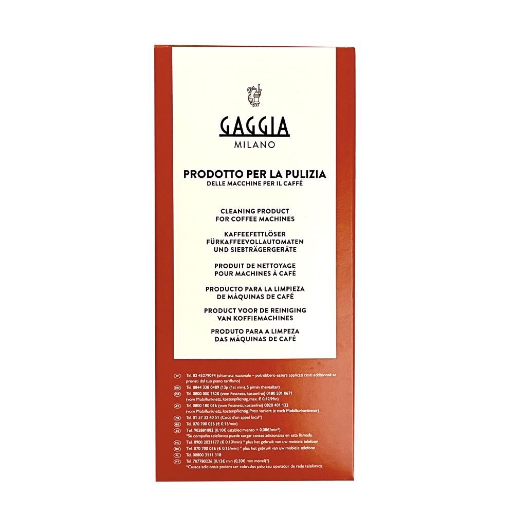 GAGGIA Coffee Oil Remover Tablets เม็ดล้างคราบกาแฟสำหรับเครื่องชงกาแฟกาจเจีย