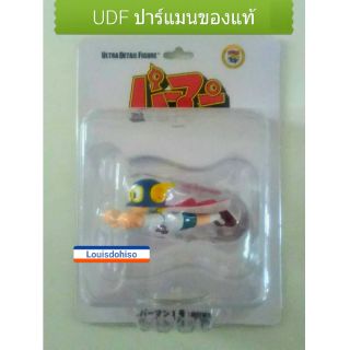 MEDICOM TOY Ultra Detail Figure No.318 Fujiko F Fujio Series 9 Parman flying เบอร1  UDF ปาร์แมนบิน