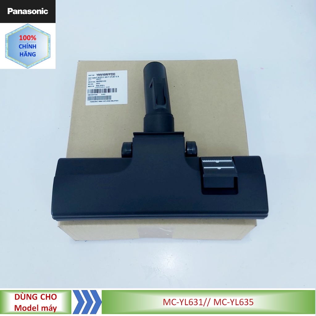 อุปกรณ์เสริม หัวฉีดพื้นเครื่องดูดฝุ่น Panasonic รุ่น MC-YL631 MC-YL635 YMV99RFP400