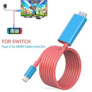 อะแดปเตอร์แปลงสายเคเบิ้ล Nintendo USB Type C เป็น 4K HDMI สําหรับ TV คอมพิวเตอร์ มือถือ HD