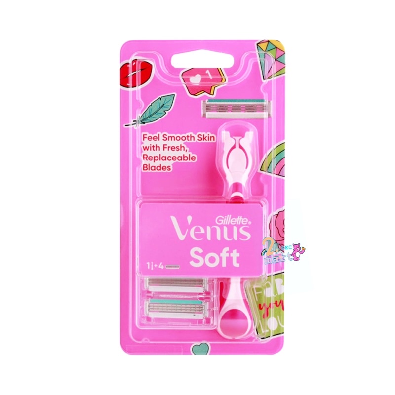 Gillette Venus Soft Razor ยิลเลต์ วีนัส ซอฟต์ ใบมีดโกนพร้อมด้าม (ด้ามมีดโกน 1 ด้าม+ใบมีดโกน 4 ชิ้น ม