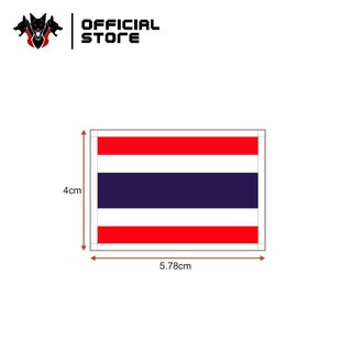 Country Flag Patches - Cerberus Strength Thailand