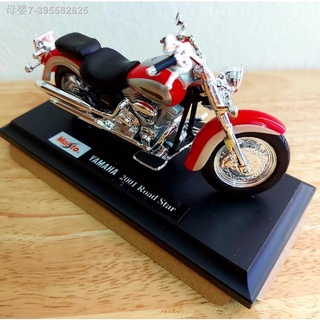 รถมอเตอร์ไซค์ 1:18 Yamaha 2001 Road Star [Maisto]