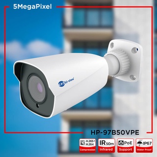 Hi-view HP-97B50VPE Bullet IR Camera 5M