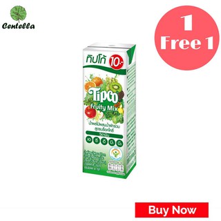 TIPCO40%MIXEDVIGGI&amp;BROCOLI225MLX6 พิเศษ ซื้อ 1 เเถม 1 Special Buy 1 free 1