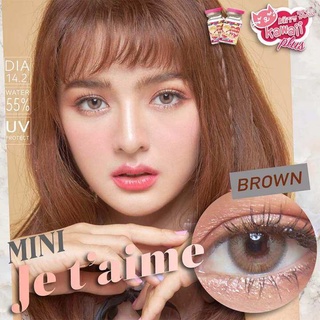 Mini je taime (Brown, Gray ) /Kitty Kawaii​ คิตตี้ คาวาอิ สีน้ำตาล/สีเทา คอนแทค​เลนส์ contactlens