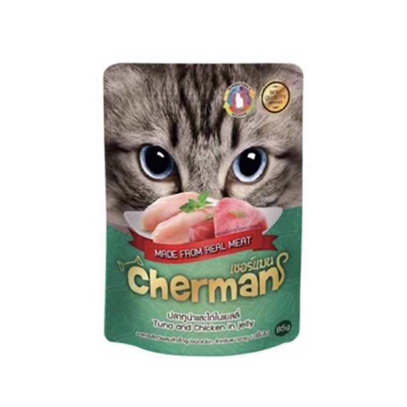 Cherman อาหารแมวชนิดเปียก รสปลาทูน่าและไก่ในเยลลี่ 85g
