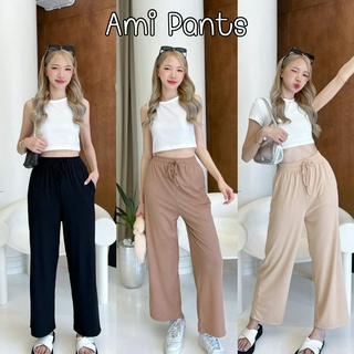 88story.th - Ami pants 4 สี พร้อมส่ง กางเกงขายาวผ้าร่องเด้งยืด มีกระเป๋ากางเกง เนื้อผ้าทิ้งตัวไม่ยับไม่ต้องรีด