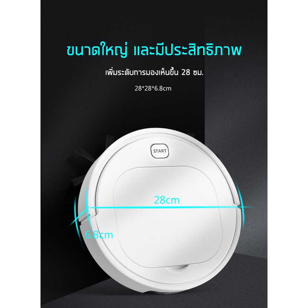 ilu►Starlove【รับประกัน10ปี】หุ่นยนต์ดูดฝุ่น ใหม่ เปลี่ยนทิศทาง ทำความสะอาดได้โดยอัตโนมัติอย่างชาญฉลาด ทำความสะอาดพื้นท