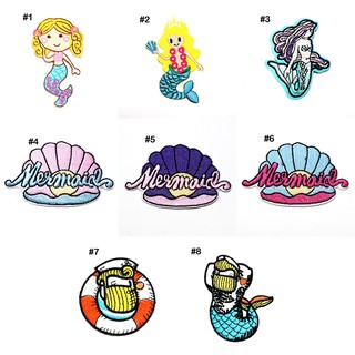 ตัวรีดติดเสื้อ นางเงือก งานปัก Little Mermaid Patch การ์ตูน เจ้าหญิง ทะเล wop DIY ตัวรีด อาร์ม ตัวรีดนางเงือก สีพาสเทล