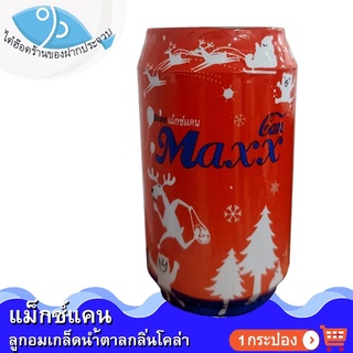 ไต๋ฮ๊อด แม็กซ์แคน 10กรัม 1กระป๋อง ลูกอมเกล็ดน้ำตาลกลิ่นโคล่า เม็ดอม Cola Flavor Flake Candy BRAND MAXX CAN ขนมวัยเด็ก