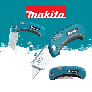 มีดพับ อเนกประสงค์ B-65501 MAKITA