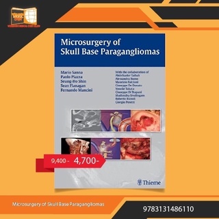 Microsurgery of Skull Base Paragangliomas