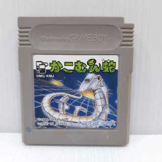 ตลับแท้ [GB] [0126] Kakomunja (Japan) (DMG-KMJ) Gameboy Game Boy Original เกมบอย