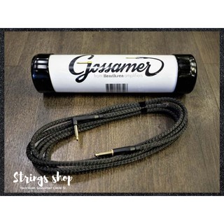 สายเคเบิ้ล Henriksen Gossamer Cable 12
