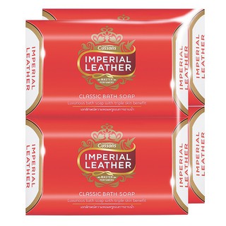 สบู่อิมพีเรียล เลเธอร์ Imperial Leather Soap - Class ราคาต่อแพ็ค แพ๊คละ4ก้อน