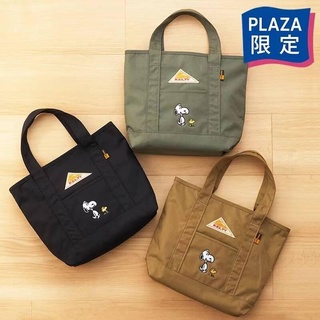 กระเป๋า Snoopy X Kelty งานญี่ปุ่น เหมาะสำหรับใช้เที่ยว ทำงาน หรือ ชอปปิ้ง วัสดุเป็นผ้าไนลอน ขนาด 34×27×9 cm