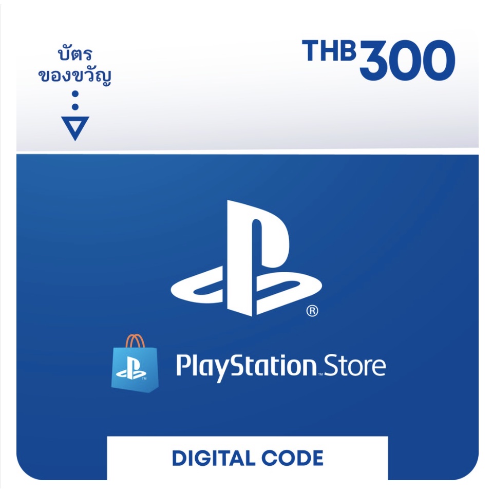Digita PSN CARD 300 TH TH account only