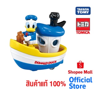 Takara Tomy รถเหล็กโทมิก้า Dream Tomica Ride on Disney RD-04 Donald Duck &amp; Steam Boat