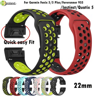 22mm Sport strap for Garmin Fenix 5 / 5Plus / Forerunner 935 945 / Instinct / Quatix 5 SmartWatch band Quick Easy Fit