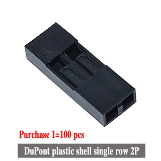 100 ชิ้น 2 . 54 มม. Dupont Head 2 . 54 มม. Dupont Plastic Shell Pin ปลั๊กเชื่อมต่อสายเคเบิ้ล Female