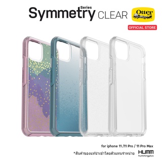 เคส OtterBox  Symmetry Clear Series สำหรับ ไอโฟน 11 / 11 Pro / 11 Pro Max