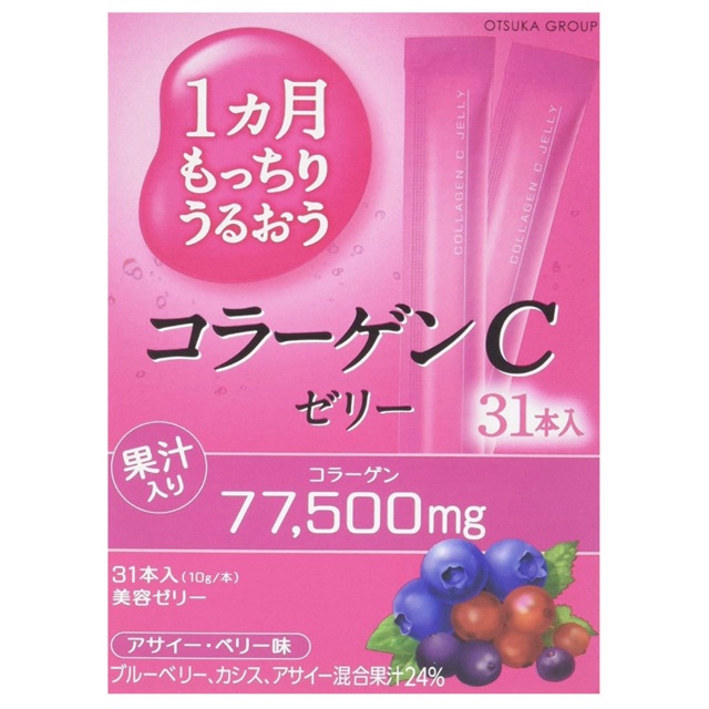 Otsuka C Jelly ผิวใสเด้ง ลดริ้วรอย เยลลี่รกแกะ เยลลี่คอลาเจน จากญี่ปุ่น 🇯🇵