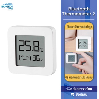 Xiaomi เครื่องวัดอุณหภูมิและความชื้น Mijia Square Temperature and Humidity Sensor (LYWSD03MMC) Bluetooth 4.2