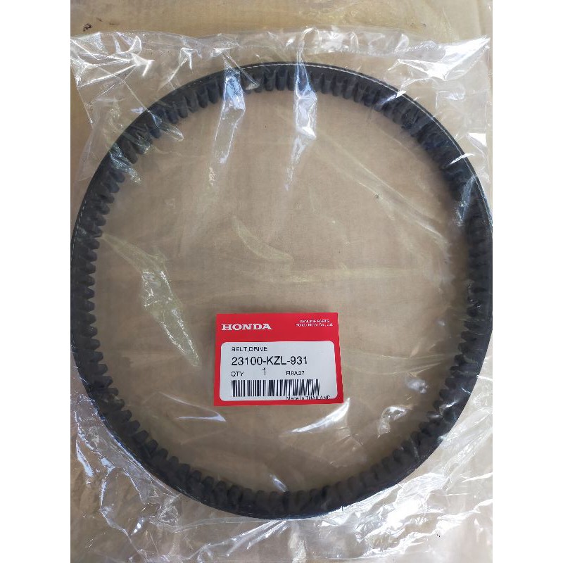 สายพาน scoopy-i/zoomer-x ปี 2012-2014 แท้ศูนย์23100-KZL-931