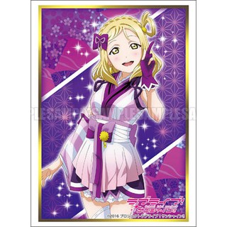 Bushiroad Sleeve HG Vol.1313 "Mari Ohara" Part.4 ซองคลุมการ์ดขนาด Weiss Schwarz, Buddyfight, MTG